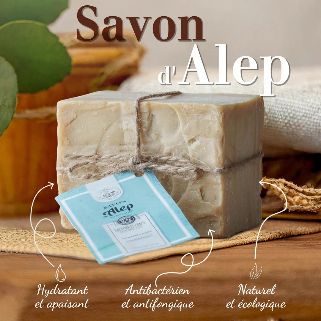 Shop-Visual: Savon d'Alep, Seifenblock mit Etikett auf Holz